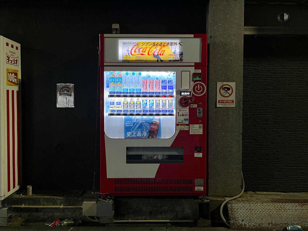 5494.jpg